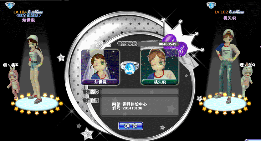 000.gif