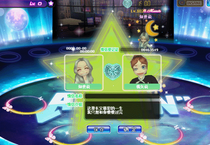 QQ图片20181011101243.gif