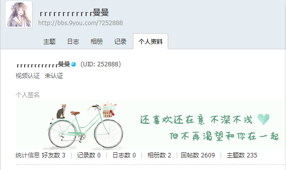 QQ图片20181012112114.png