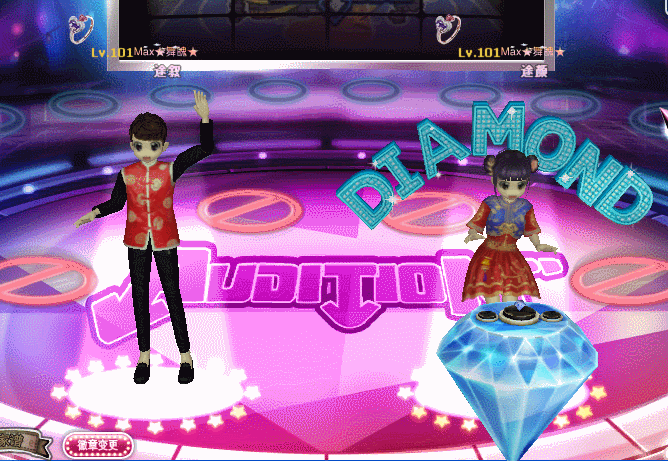 EDFE88CA-5F6A-4772-8D66-3BF88B8903BF.gif