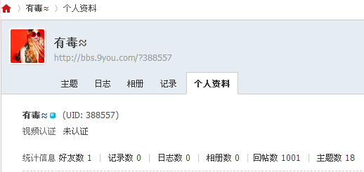 QQ图片20181013110115.png