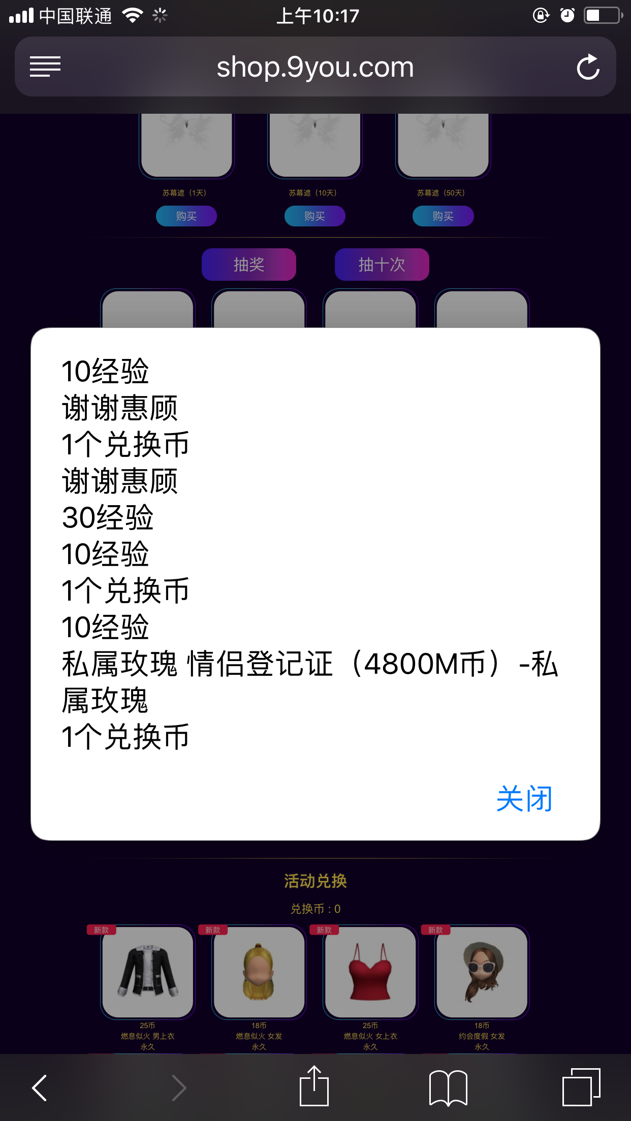 21915C3B-9EC9-43C2-B356-F35492B00C64.png