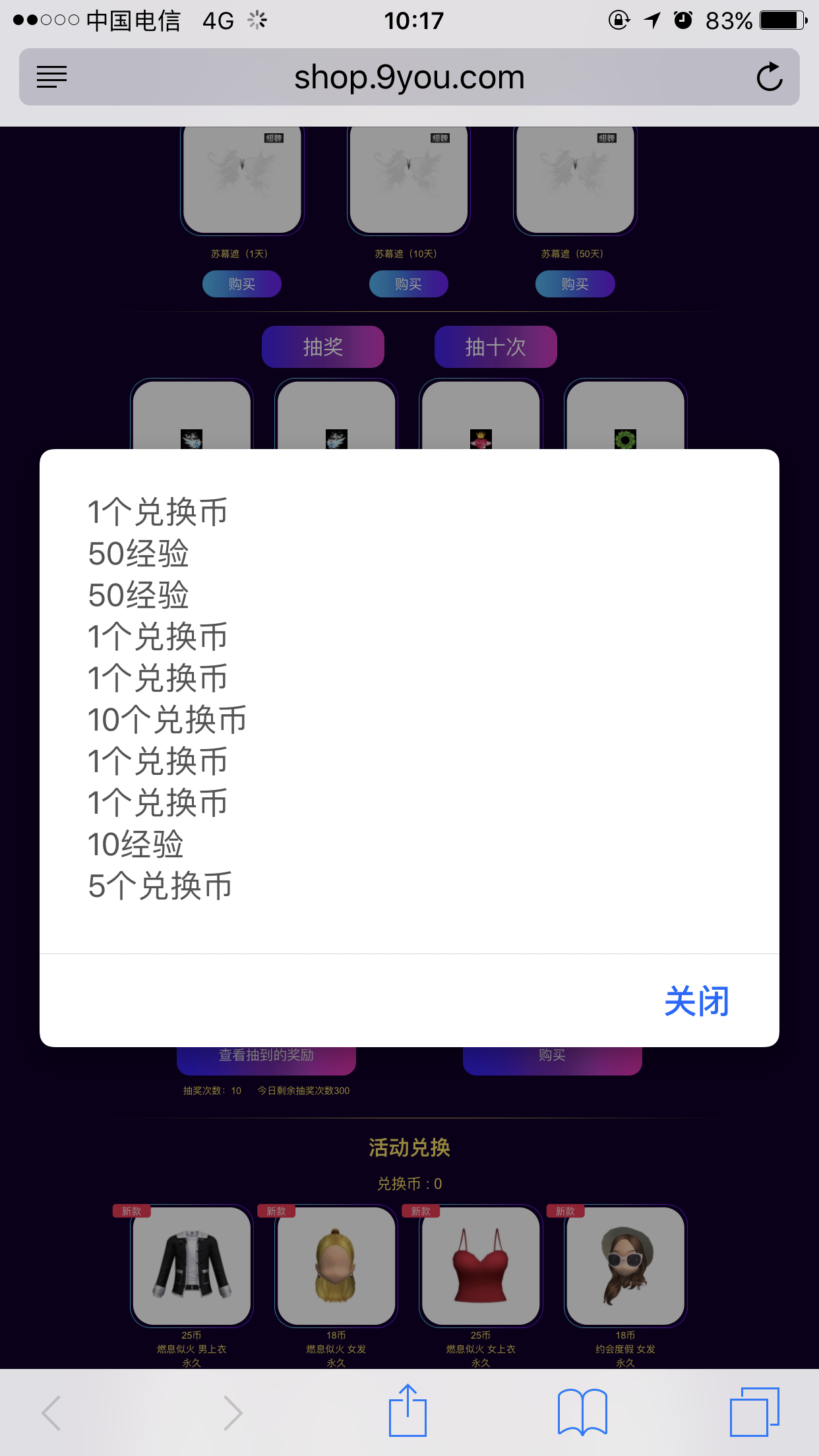 IMG_2950.PNG