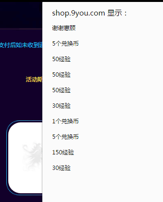 QQ图片20181014104411.png