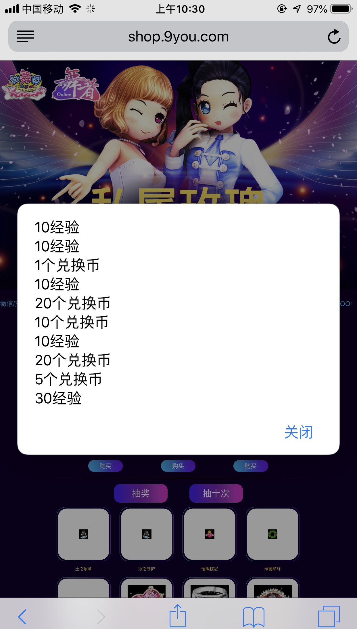 700B0B72-A9AC-45CB-877D-8A6CBD01E684.jpeg