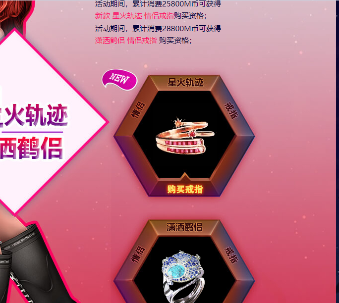 QQ图片20181014140038.png