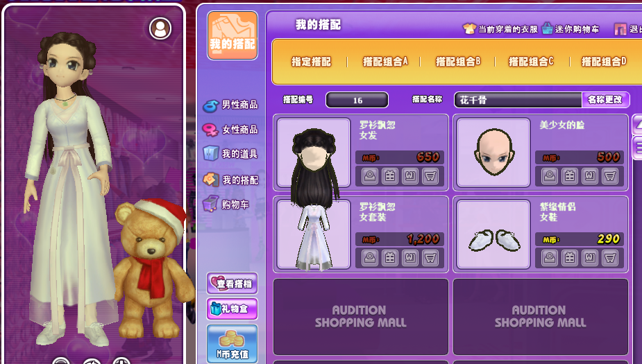 826.png