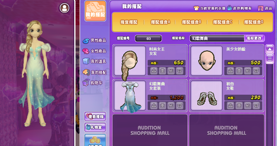 QQ图片20181015124328.png