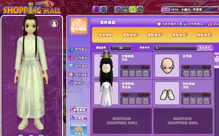 QQ图片20181015133839.jpg