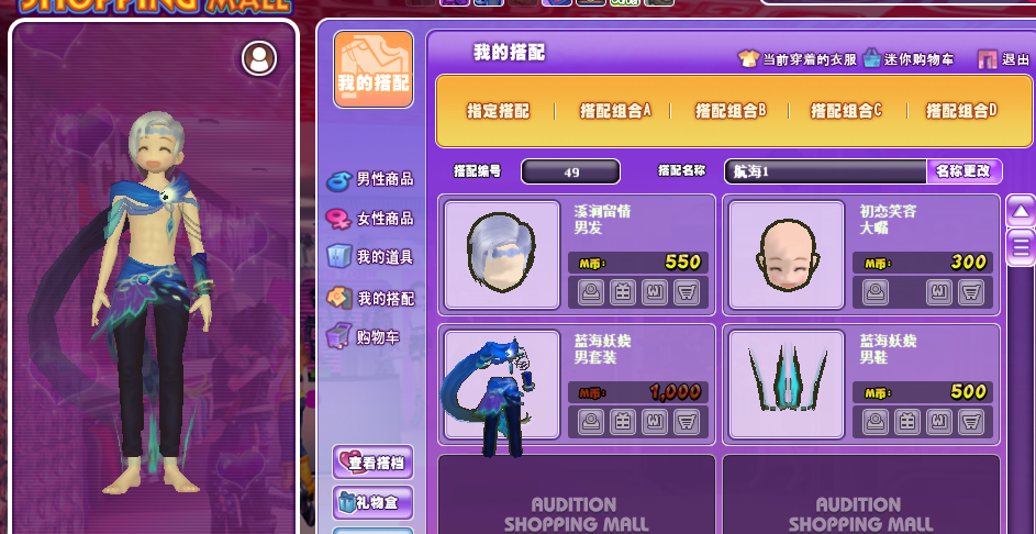 QQ图片20181015134903.png