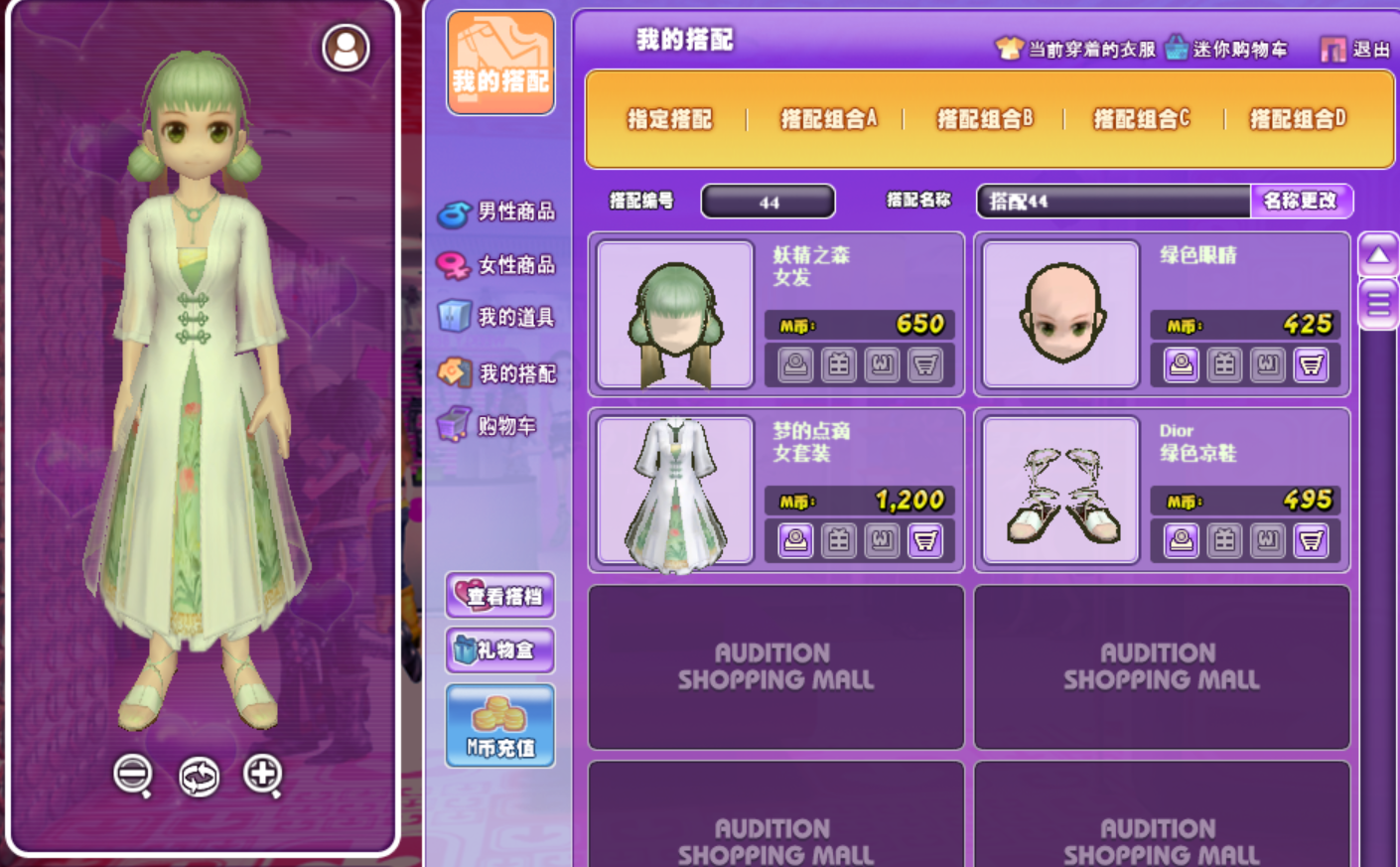 QQ图片20181015144046.png