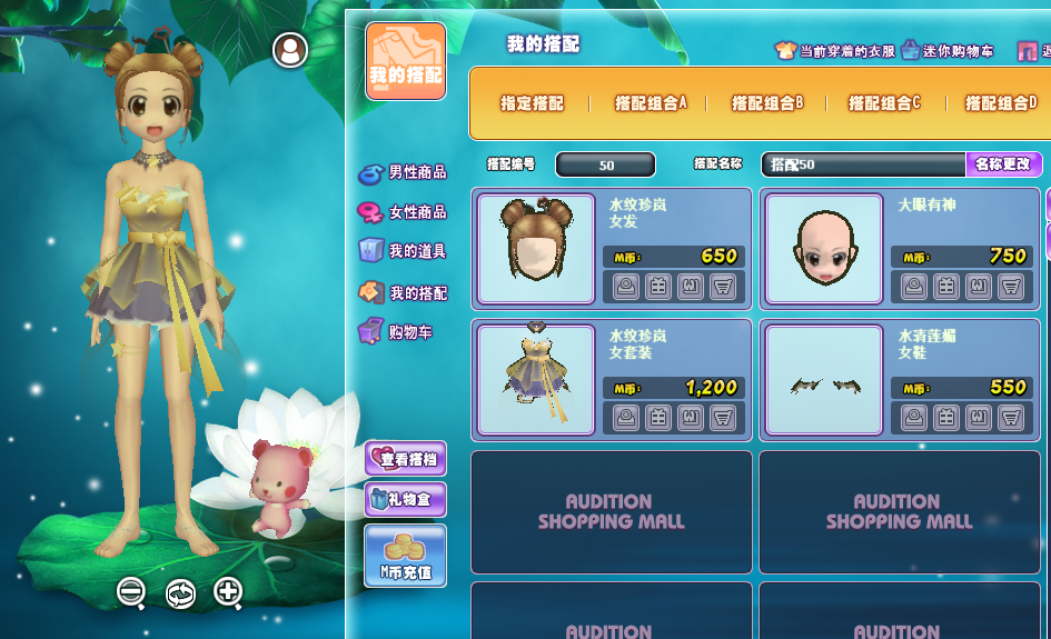 水纹.png