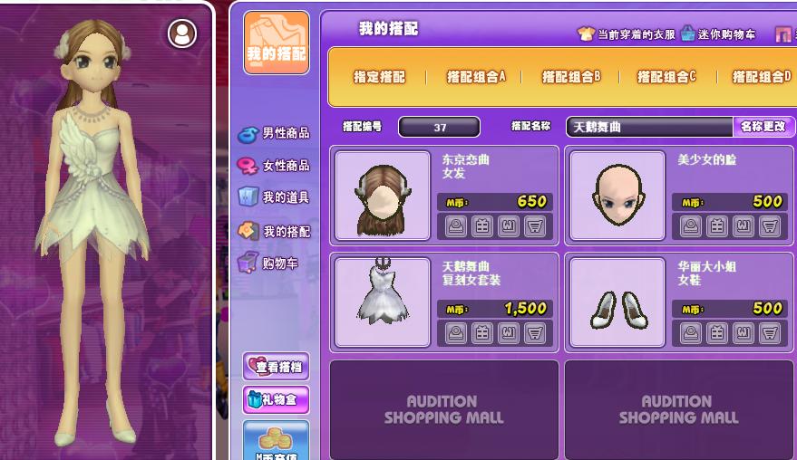 QQ截图20181015174818.png
