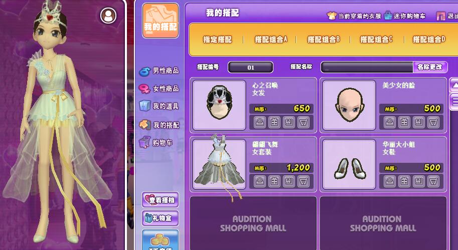 QQ图片20181015180316.jpg