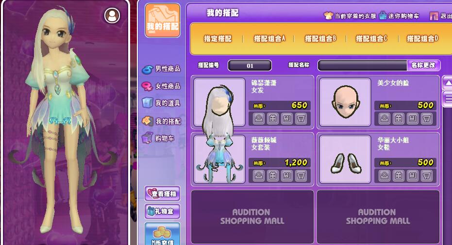 QQ图片20181015180509.jpg