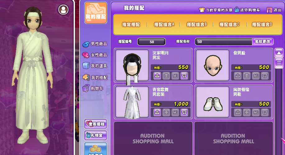 QQ截图20181015182226.png