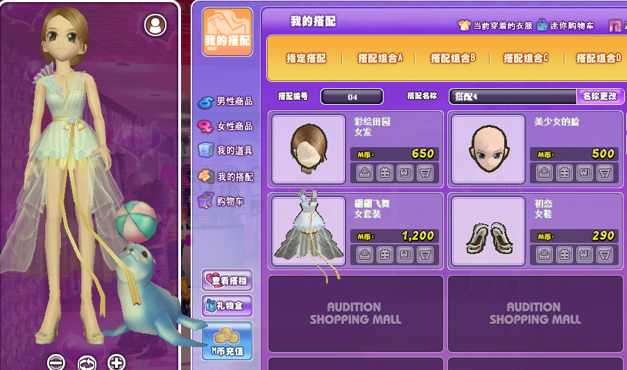 QQ图片20181015184242.png