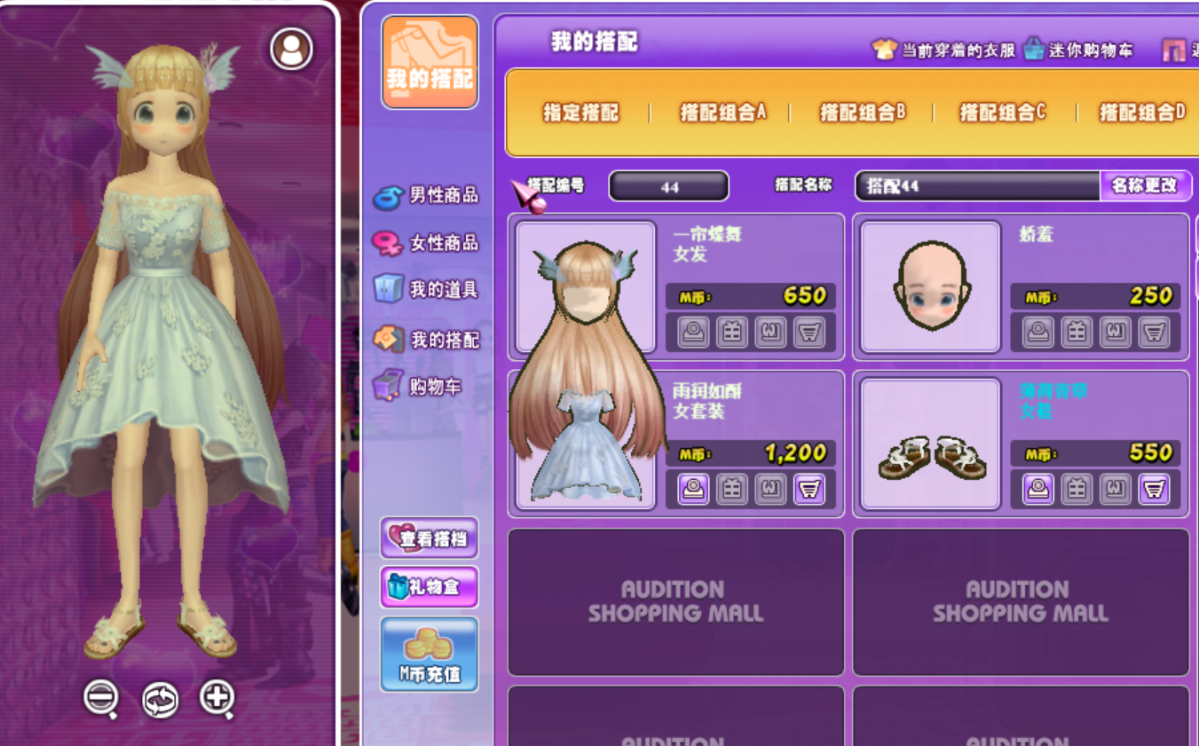 QQ图片20181015143350.png