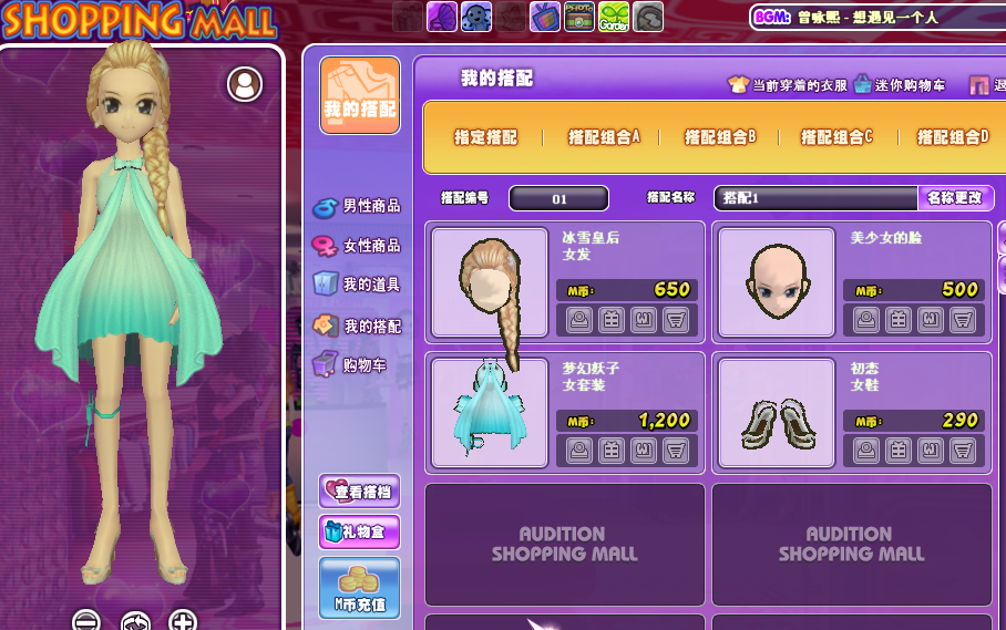 QQ截图20181015192542.png