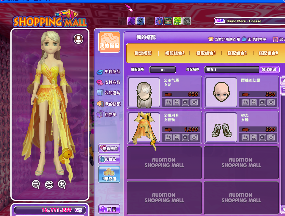 QQ图片20181015231406.png