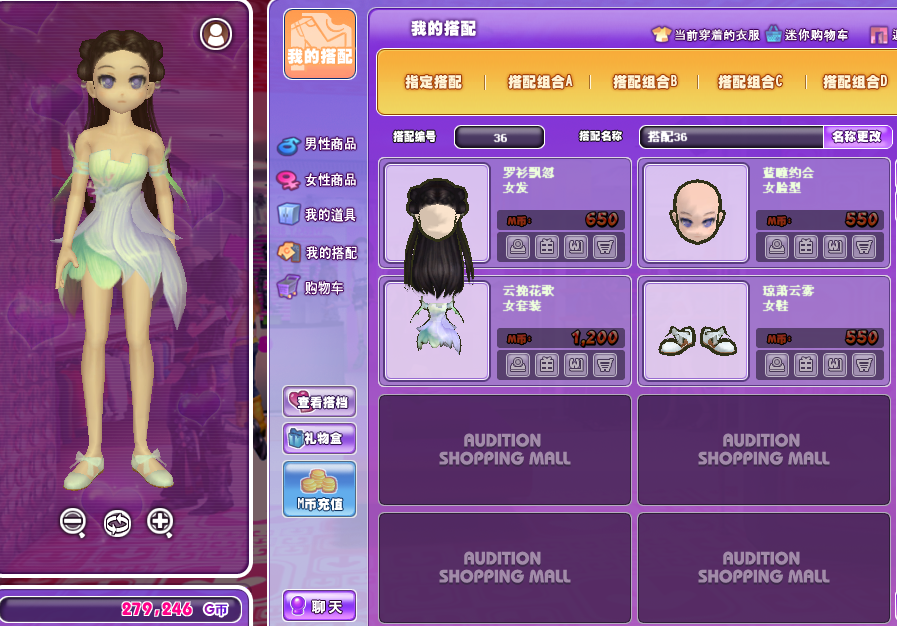 QQ图片20181016210931.png