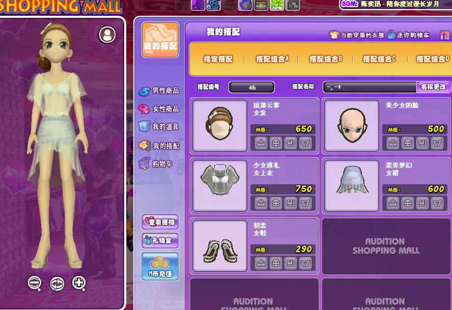 QQ图片20181017090822.png