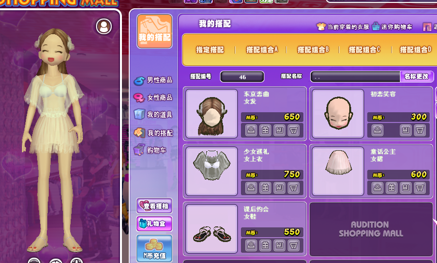 QQ图片20181017091150.png