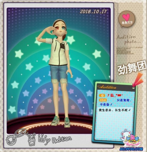 QQ图片20181017093617.png