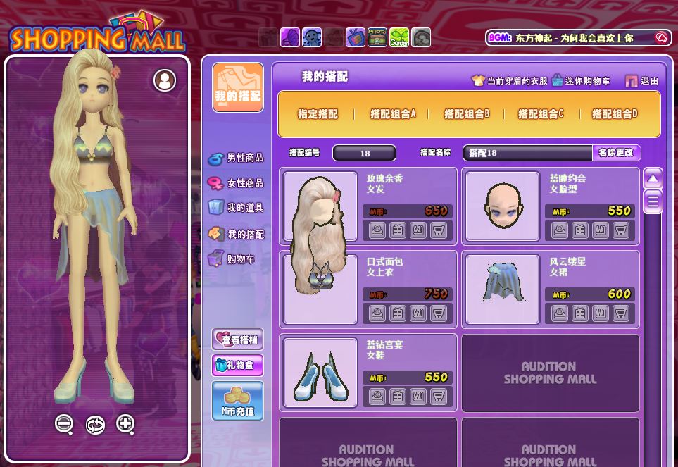 QQ图片20181017094437.png