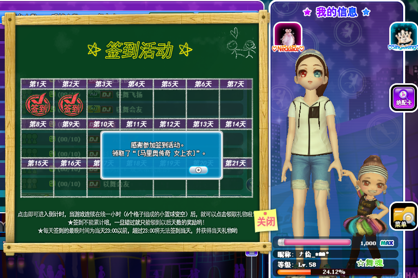 QQ图片20181017105408.png