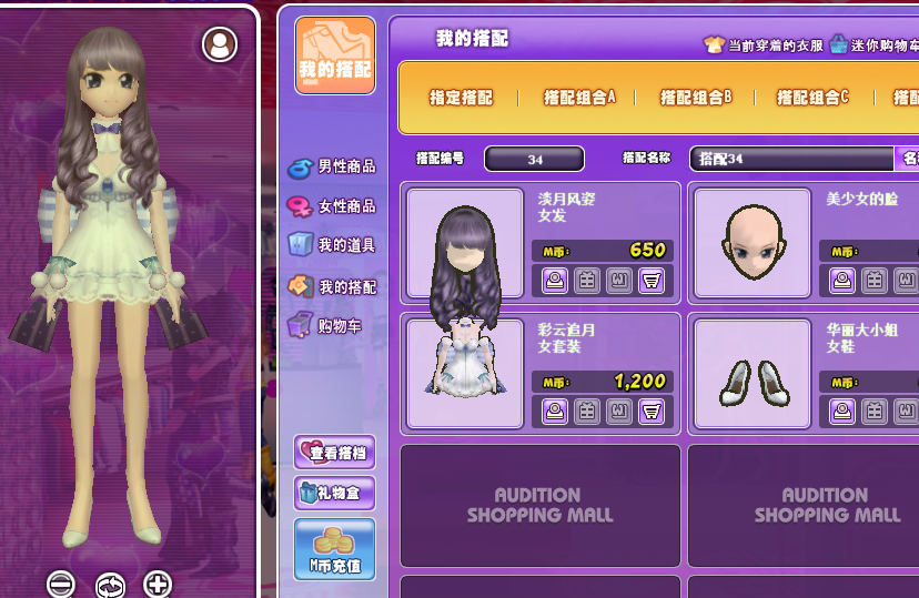 QQ图片20181017131100.png
