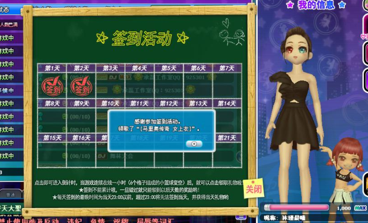 QQ截图20181017152734.png