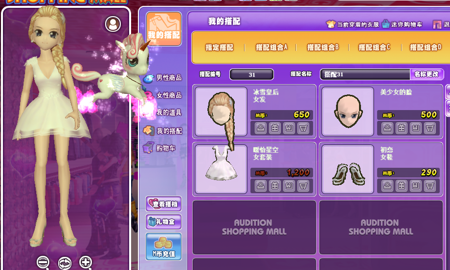 QQ图片20181017160408.png