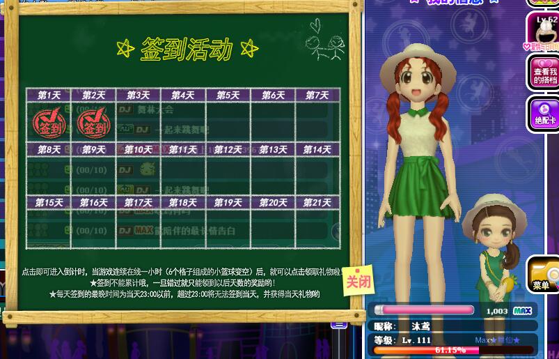 QQ图片20181017175147.jpg
