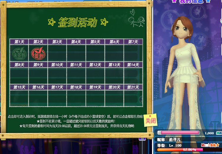 QQ图片20181017185518.png
