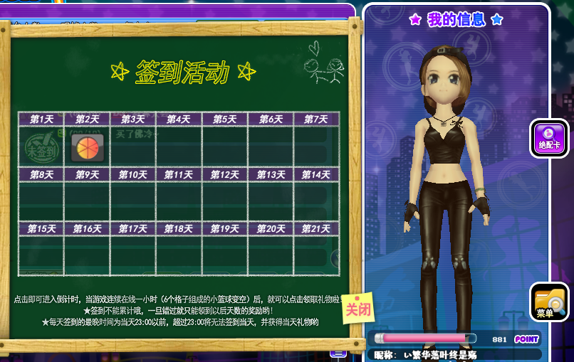 QQ图片20181017191510.png