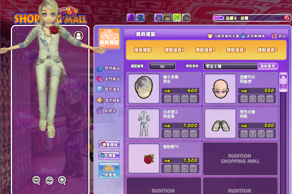 QQ截图20181017201412.png