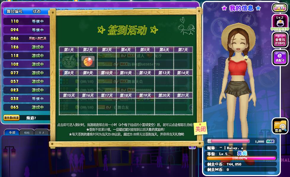 QQ图片20181017203106.jpg