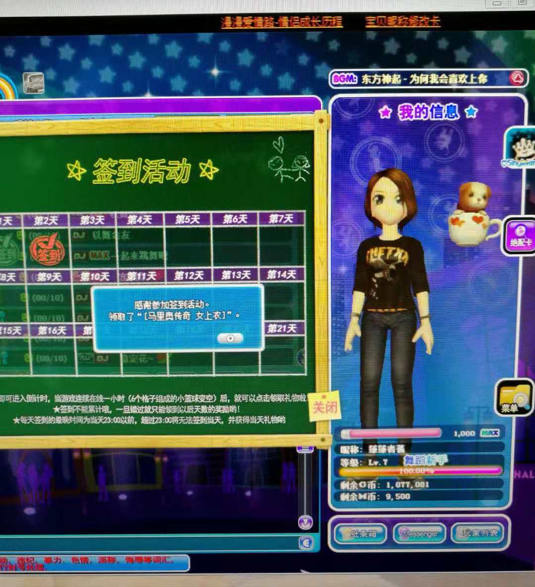 webwxgetmsgimg.jpg