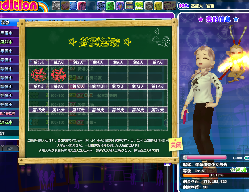 捕获.PNG