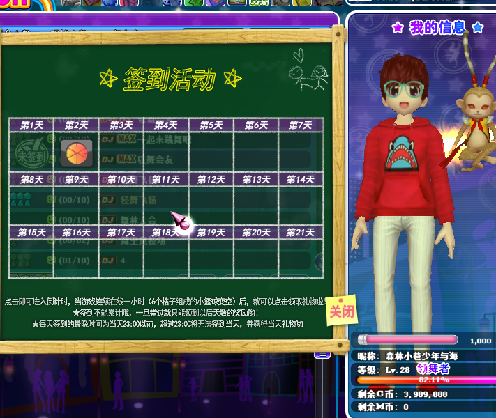捕获.PNG