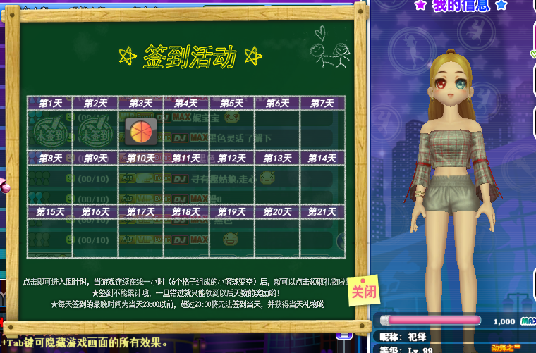 QQ图片20181018004428.png