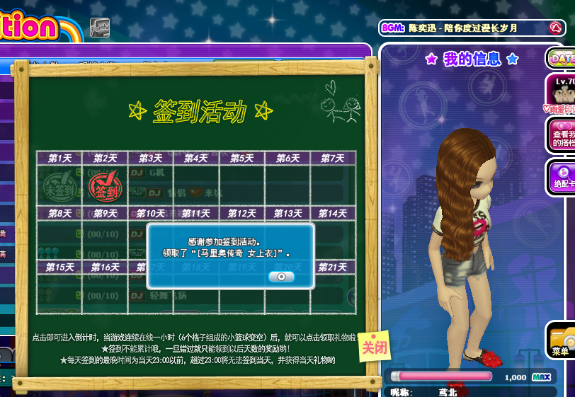 QQ图片20181017130751.png