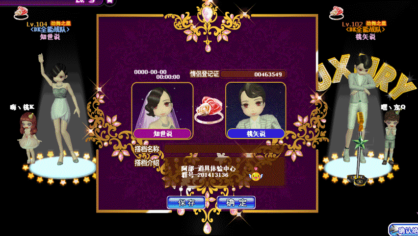 QQ图片20181018100254.gif