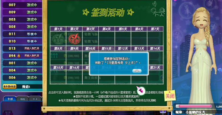 81ff19cfb5f2e5f6f91f411fcf3ba0e.png