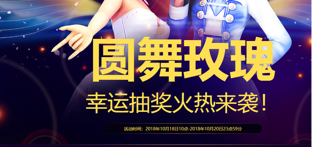 QQ图片20181018214756.png