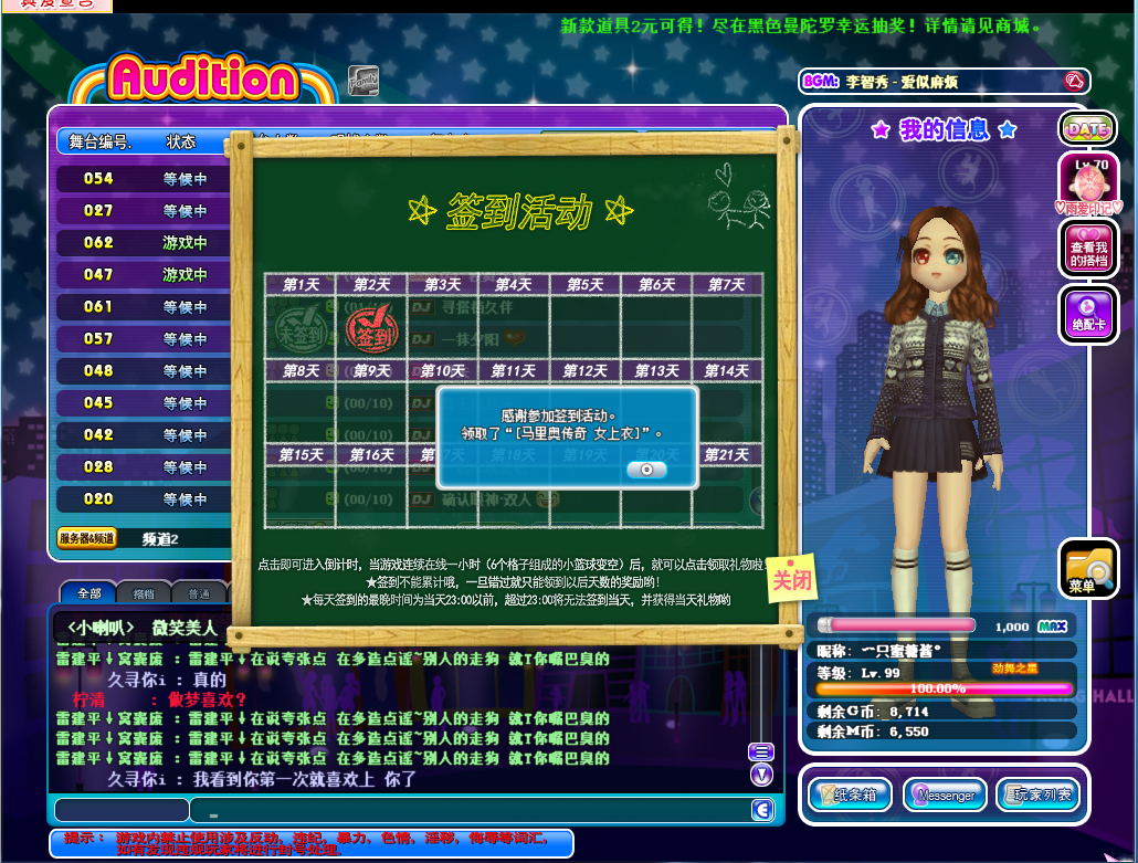 5D4560BA-3DB0-4B46-B55F-3C7D078B0BB5.png
