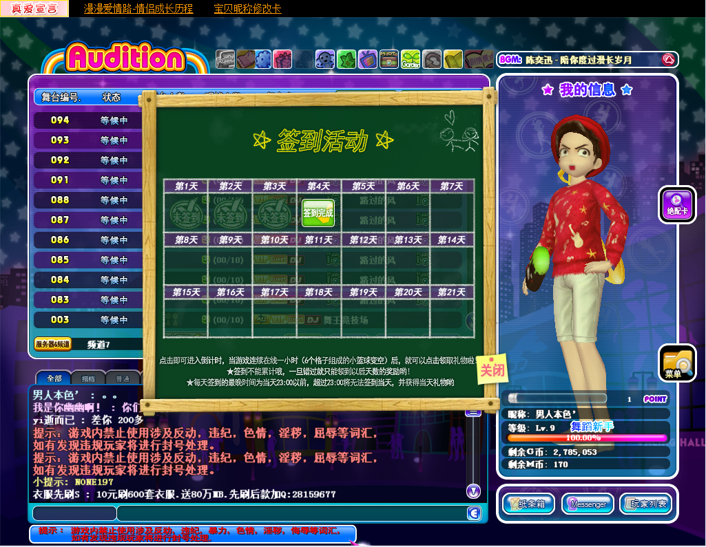 QQ图片20181019114750.png