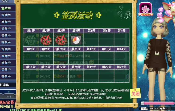 QQ图片20181019152945.png