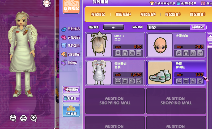 QQ图片20181019162121.png